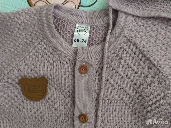 Комбинезон bungly boo