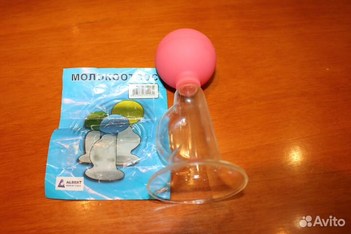 Ниблер, бутылочки, молокоотсос, накладки на грудь