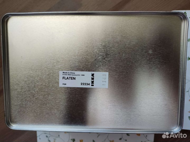 Ящик ёмкость коробочка жестяная IKEA