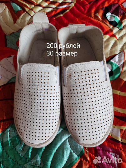 Вещи и обувь на девочку