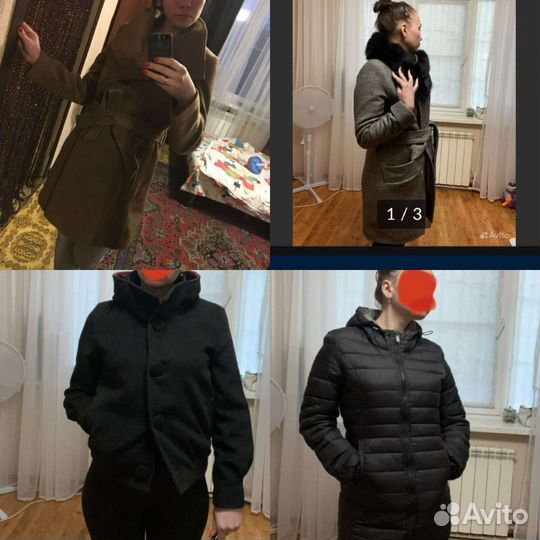 Продаю, пакеты С отличными вещами