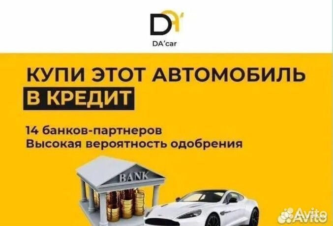 Авто под заказ из Грузии, Европы, ОАЭ, Германии