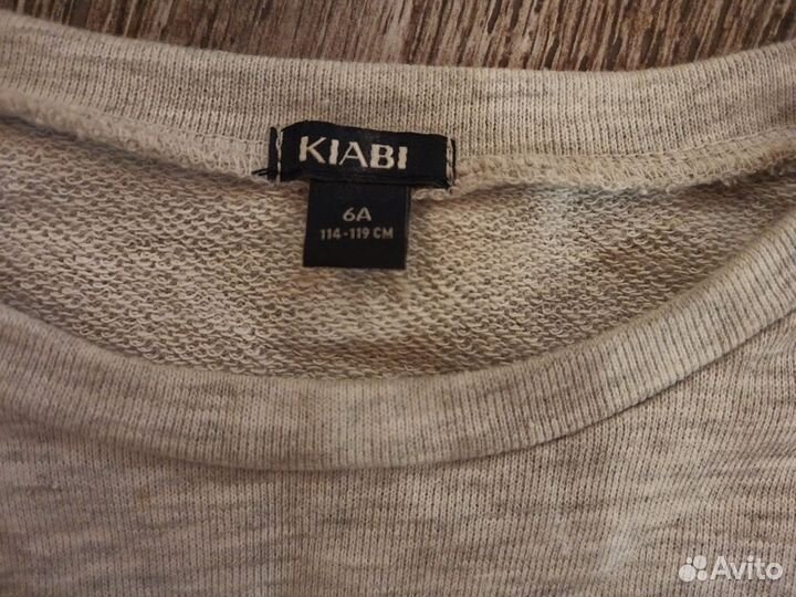 Детская кофта 116