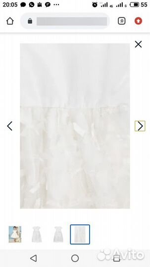 Платье нарядное (на выпускной в детский сад)