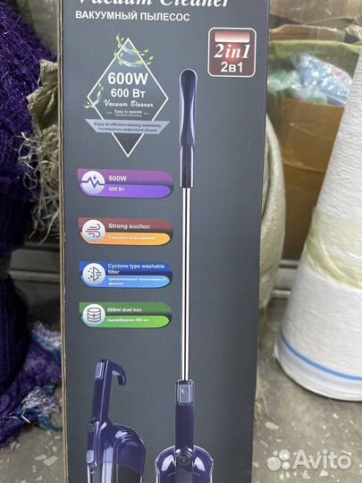 Вертикальный пылесос