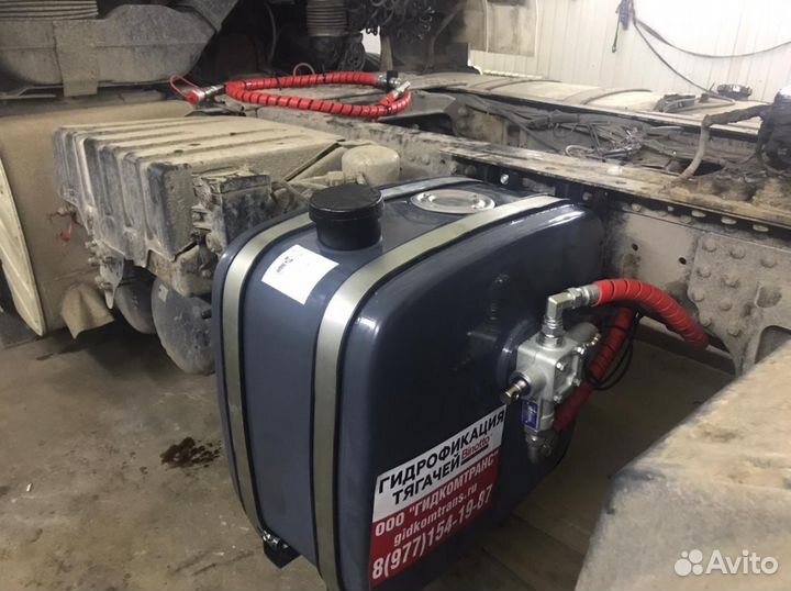 Гидравлика для тягача