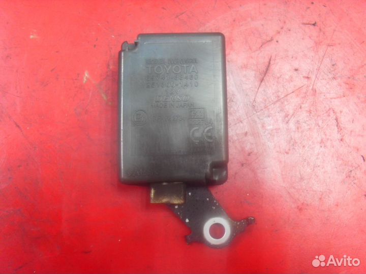 Блок управления центральным замком Toyota Camry