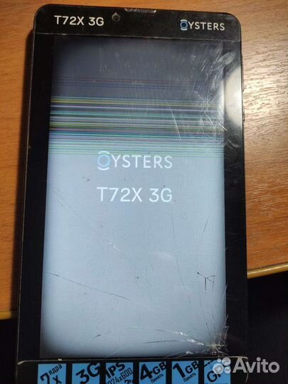 Планшет oysters T72x 3G