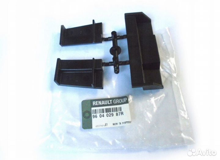 Комп фиксат спойлера багажн 3шт(плас) 960402987R