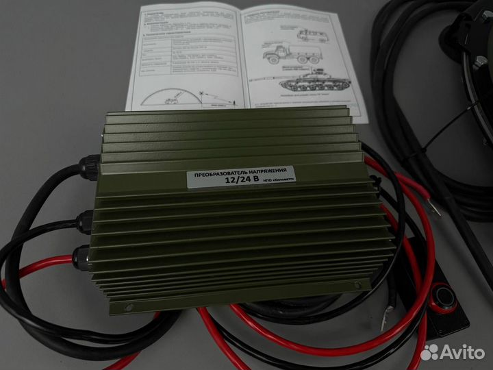 Станция рэб «Капюшон» К-6 подавитель дронов