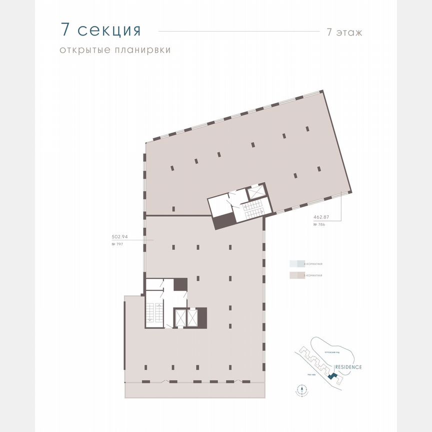 Своб. планировка, 573,1 м², 7/8 эт.