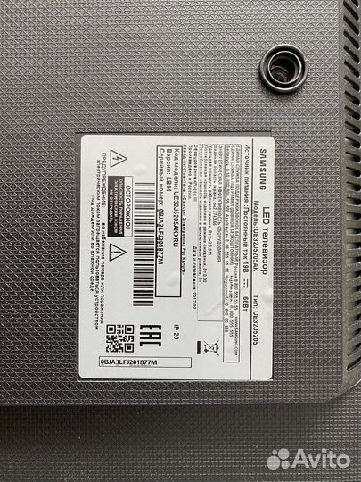 Телевизор samsung 32 на запчасти