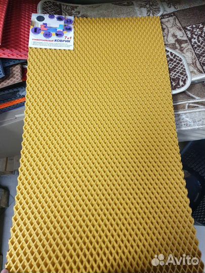 Эва коврики для дома