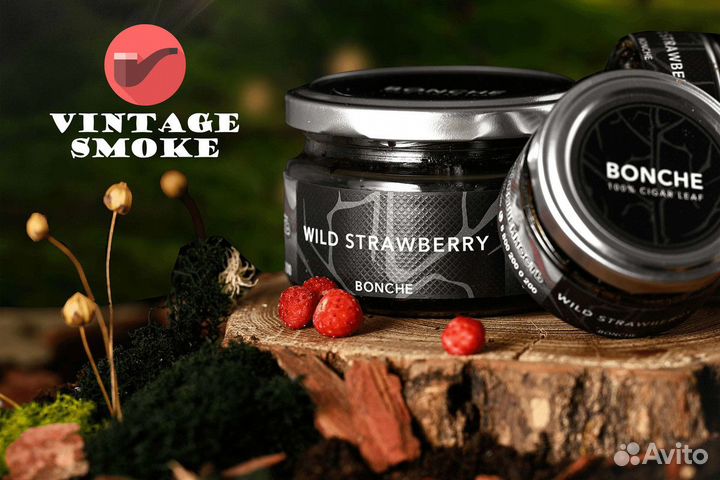 Vintage Smoke: откройте свой бизнес