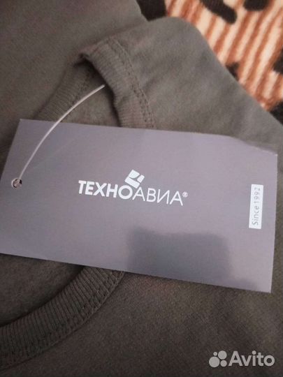 Термобелье мужское, 3 комплекта