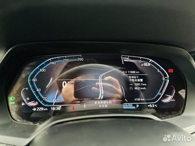 BMW X6 3.0 AT, 2023, 11 500 км