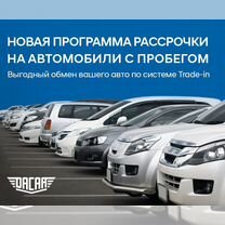 SEAT Ibiza 1.2 AMT, 2014, 135 000 км, с пробегом, цена 800 000 руб.