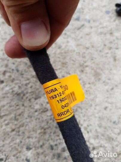 Проводка двери задняя левая Kia Rio QB G4FC 2016