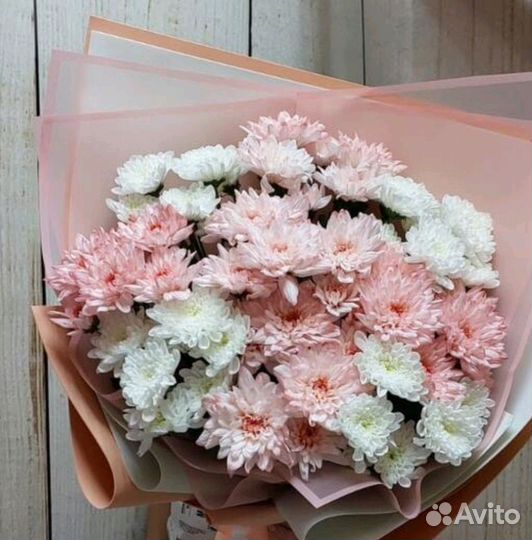 Цветы Букет Гигант Хризантемы Доставка
