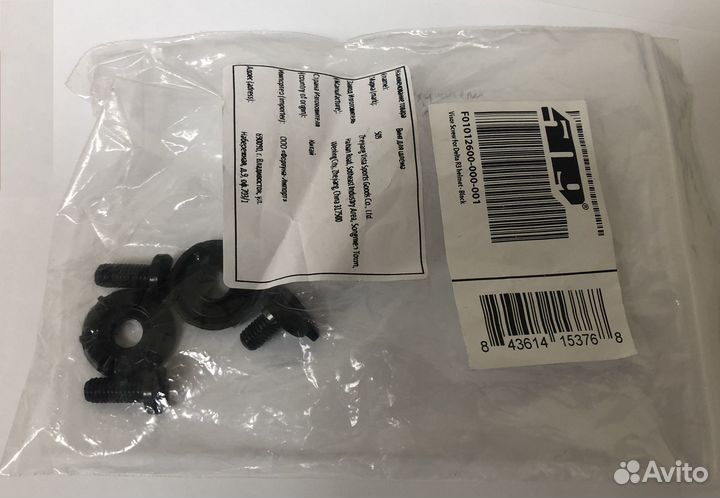 Комплект Винтов Для Козырька Шлема 509 Delta R3 Bl