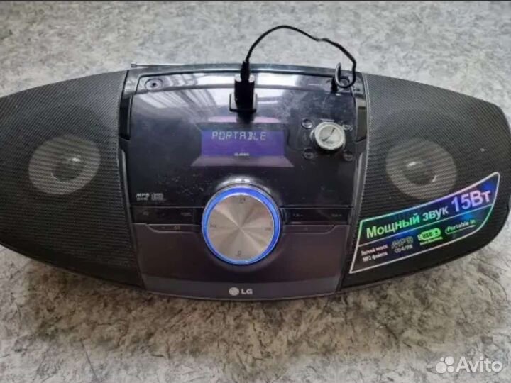 Bluetooth aux адаптер