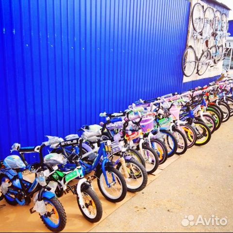 Велосипеды детские в наличии