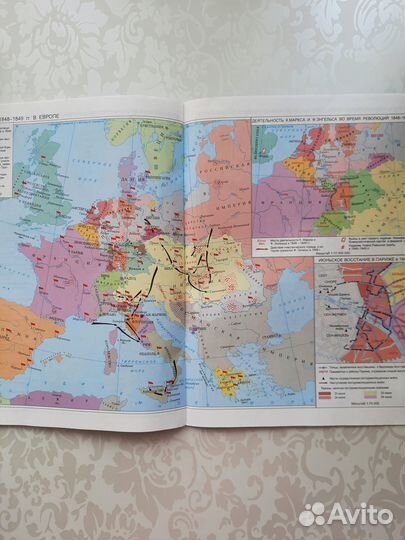 Атлас по истории