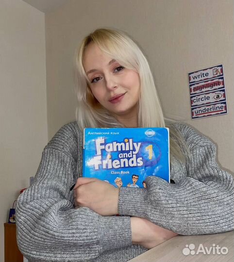 Репетитор по английскому языку онлайн