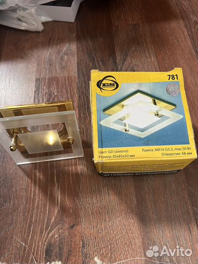 Светильник потолочный электростандарт