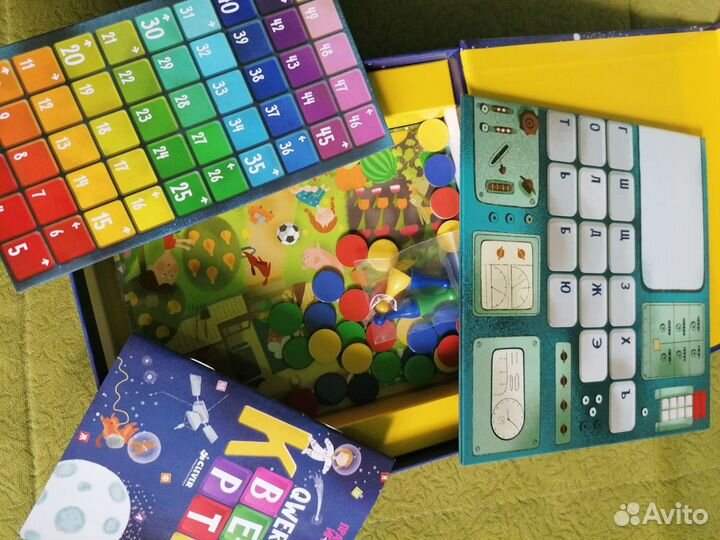 Настольные игры