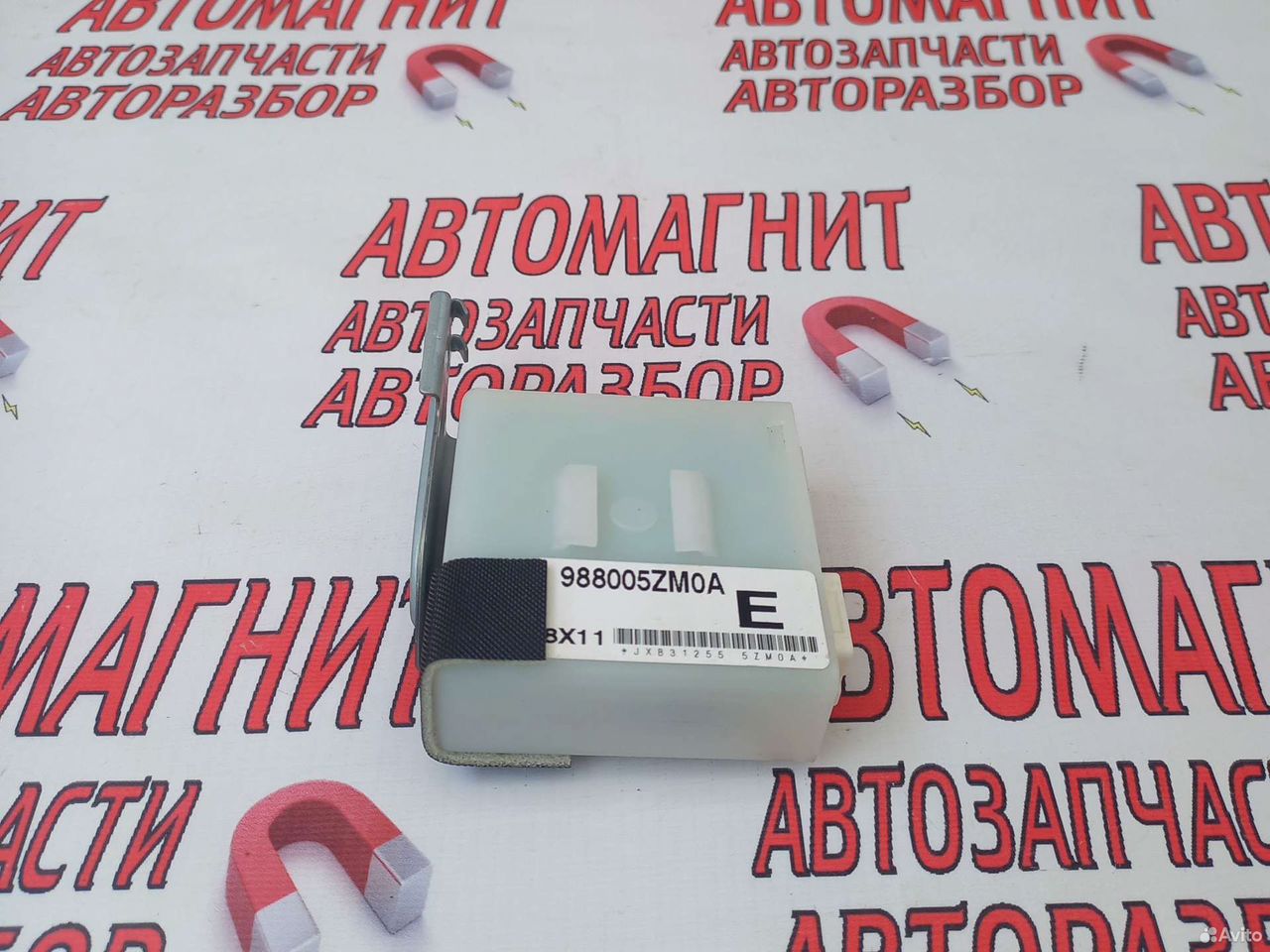 Блок положения кузова Инфинити QX80 Z62