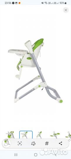 Стульчик для кормления babyton