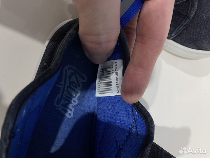 Кеды для мальчика