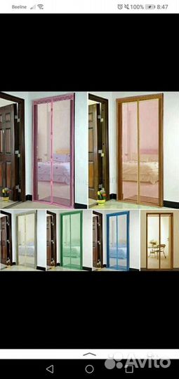 Антимоскитная сетка на магнитах