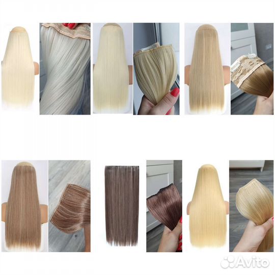 Волосы накладные на заколках 60 см новые