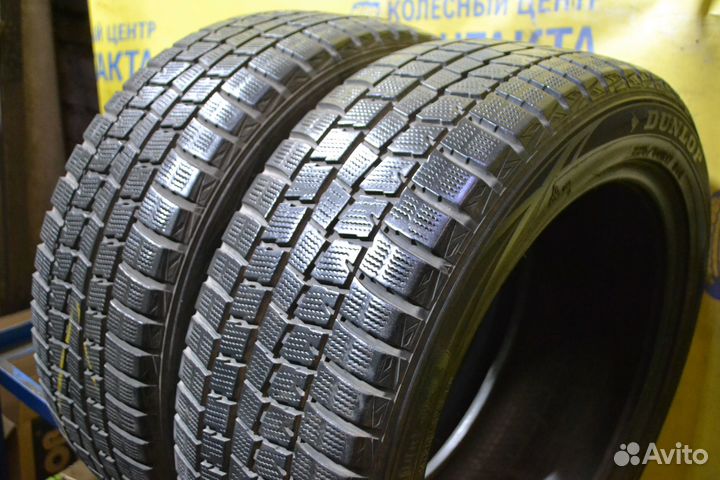 Dunlop Winter Maxx WM01 225/50 R17
