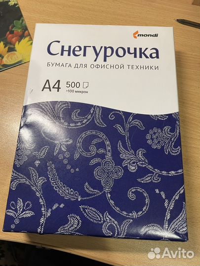 Бумага a4 снегурочка