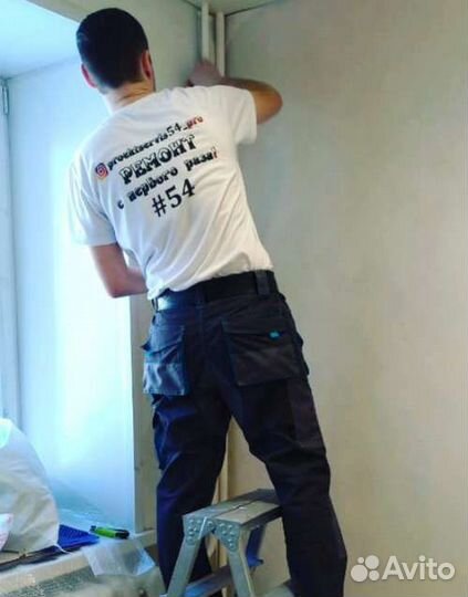 Ремонт квартир, коттеджей