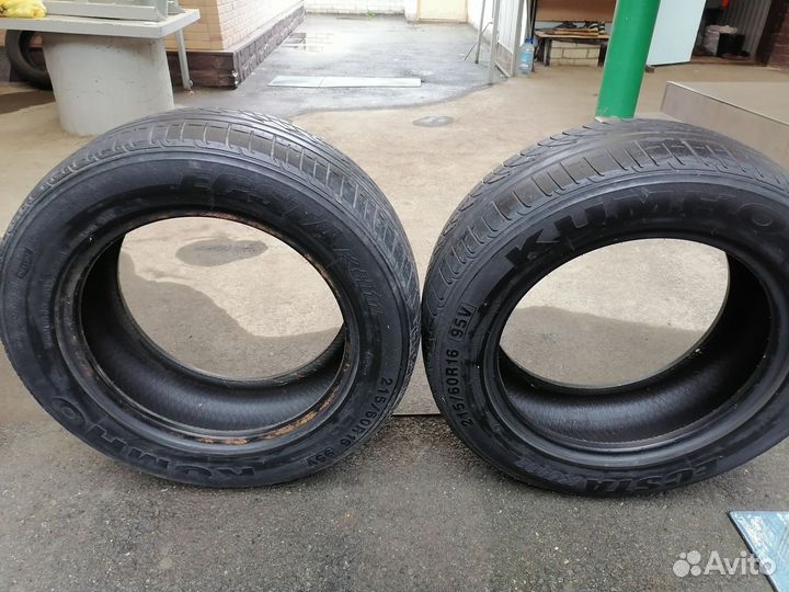 Резина летняя R 16