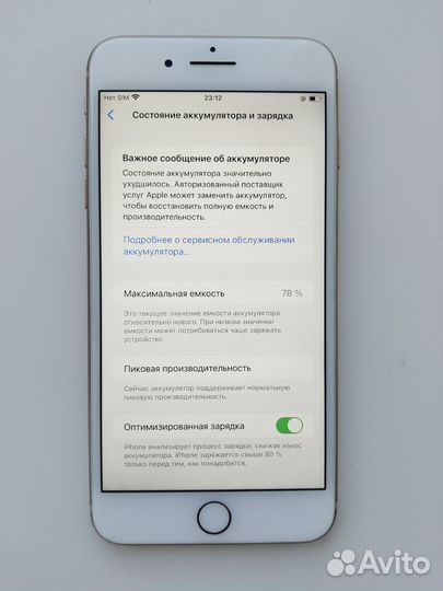 Apple iPhone 8 plus 64gb