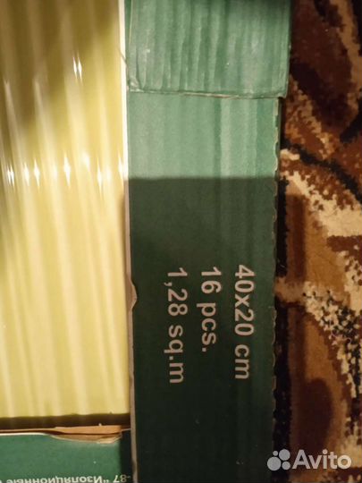 Керамическая плитка настенная