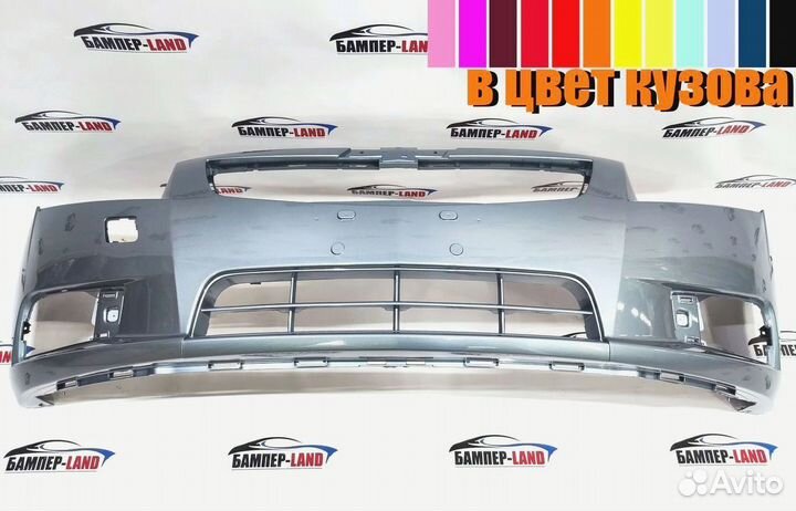 Бампер передний Chevrolet Cruze новый любой цвет