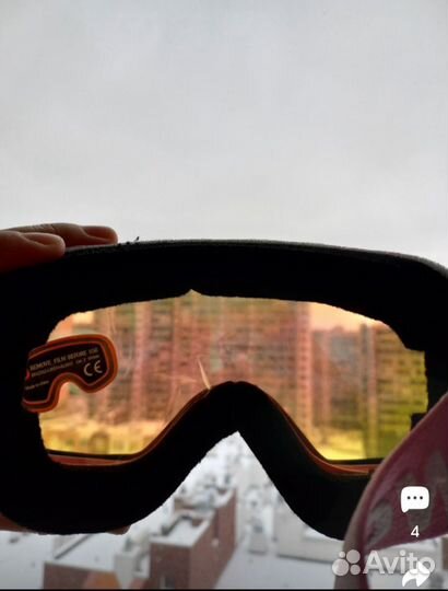 Горнолыжные очки