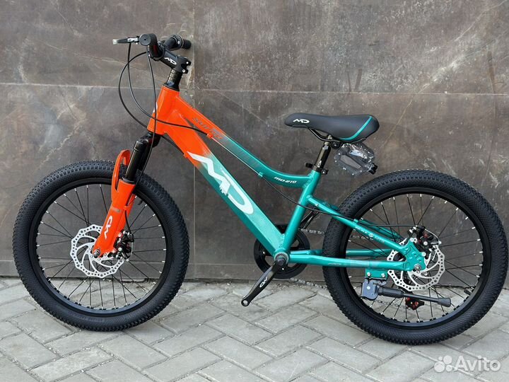 Велосипед детский 20 алюминиевый