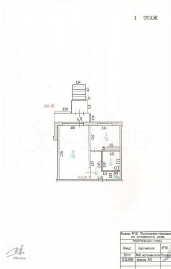 Аренда Балтийская 50