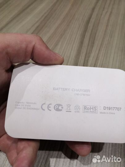 Пауэрбанк. Портативный аккумулятор power bank