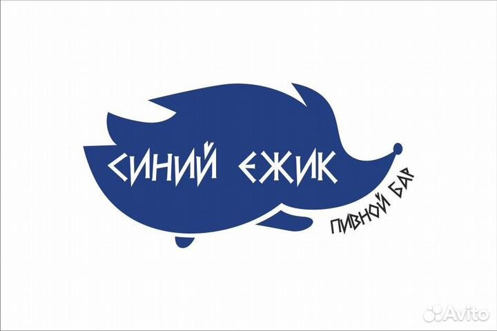 Бармен-Повар пивной бар 