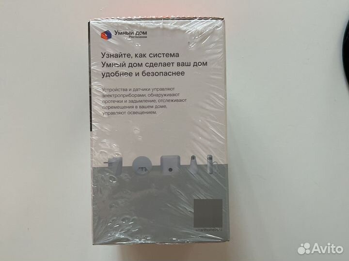 Камера видеонаблюдения ростелеком