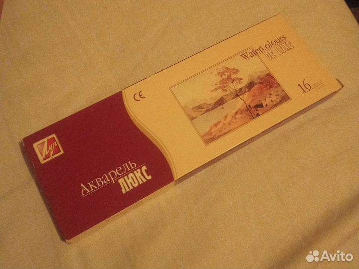 Товары для художников