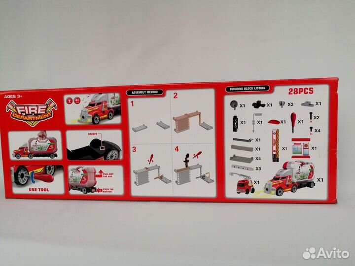 Конструктор винтовой 2 в 1 